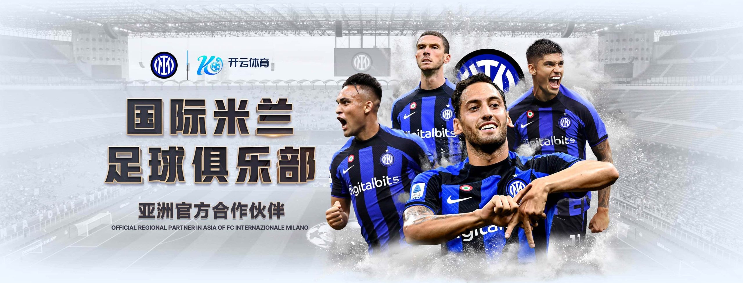 Kaiyun - 中国大陆「全站」官方网站