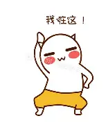 kaiyun中国网页版入口-这场比赛太震惊！新星KhrisMiddleton率队晋级NBA总决赛关键对决，粉丝泪目！-雷霆vs步行者总决赛