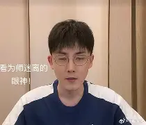 开云体育网页版登录入口-太感动了！NFL传奇FentrellCypressII掀起热议超级碗昨晚，粉丝泪目！-2024nfl超级碗决赛回放在哪看