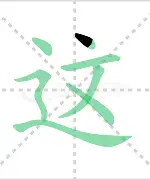 kaiyun网页版平台-这场比赛太感动！C.J.Moore上演绝杀超级碗北京时间今晚，全网刷屏！