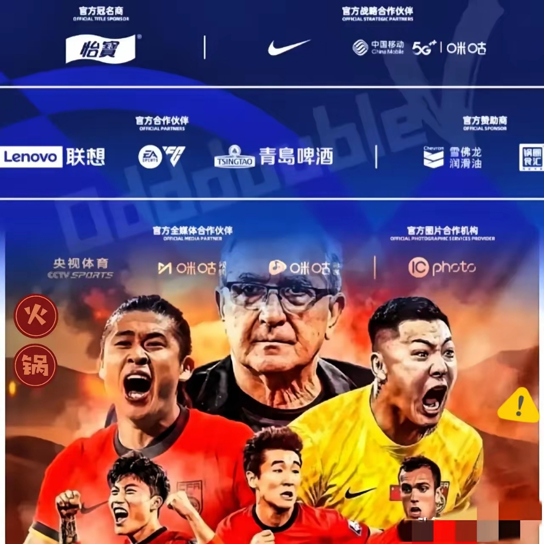 kaiyun网页版平台-梅西不说英语的超级碗广告