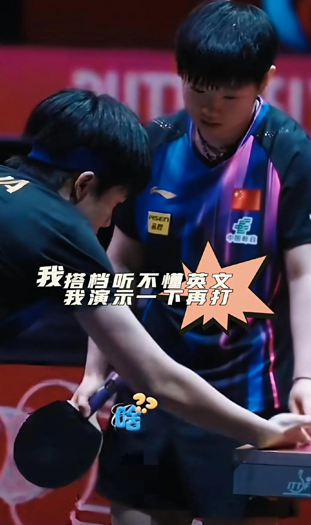 kaiyun中国网页版入口-激情的表演为今天的比赛选手们